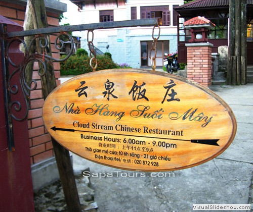 SuoiMay_restaurant-sapatoursdotcom